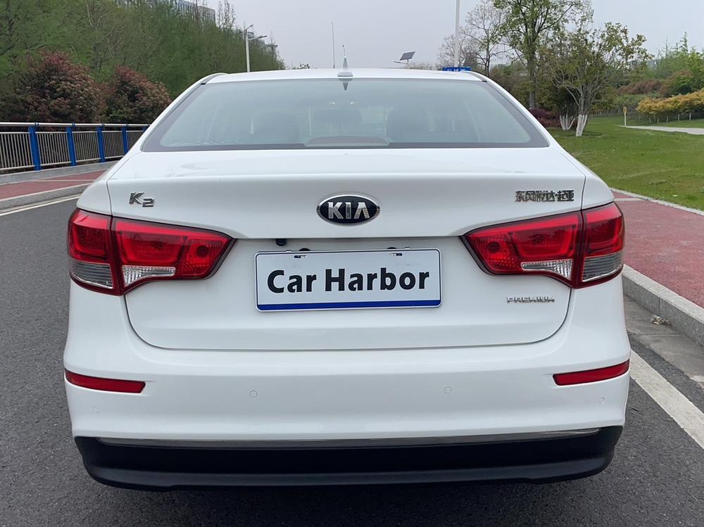 Kia Kia K2