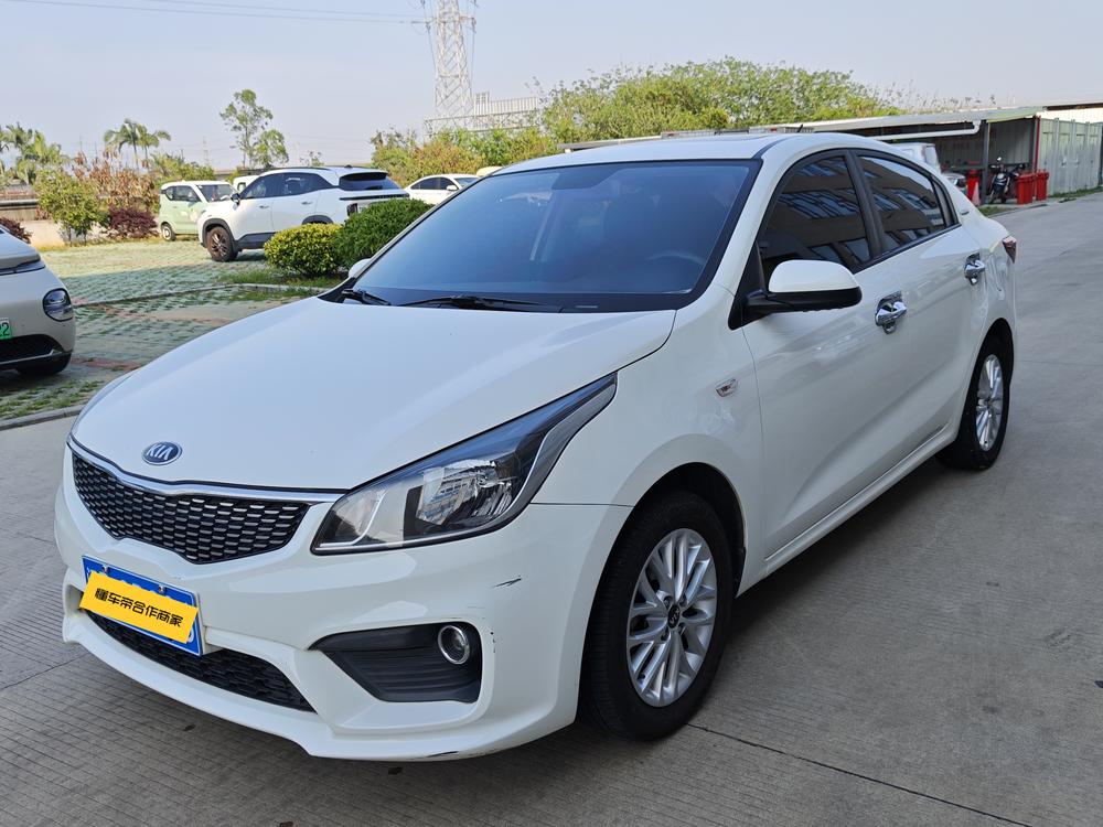 Kia Kia K2