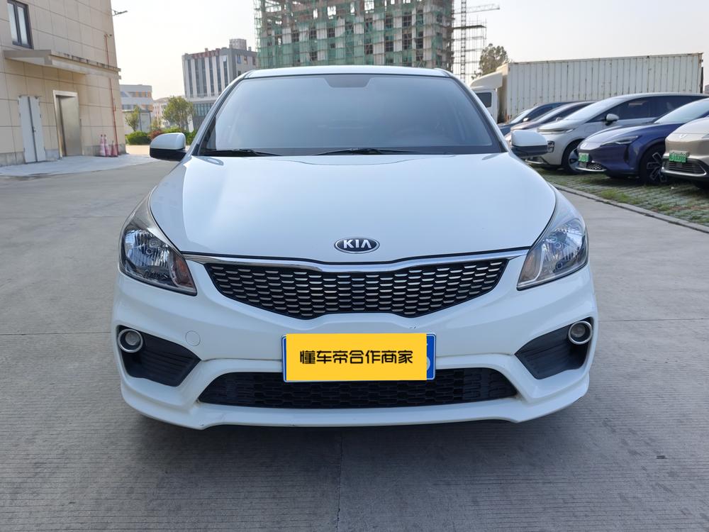 Kia Kia K2