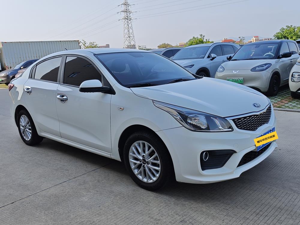 Kia Kia K2