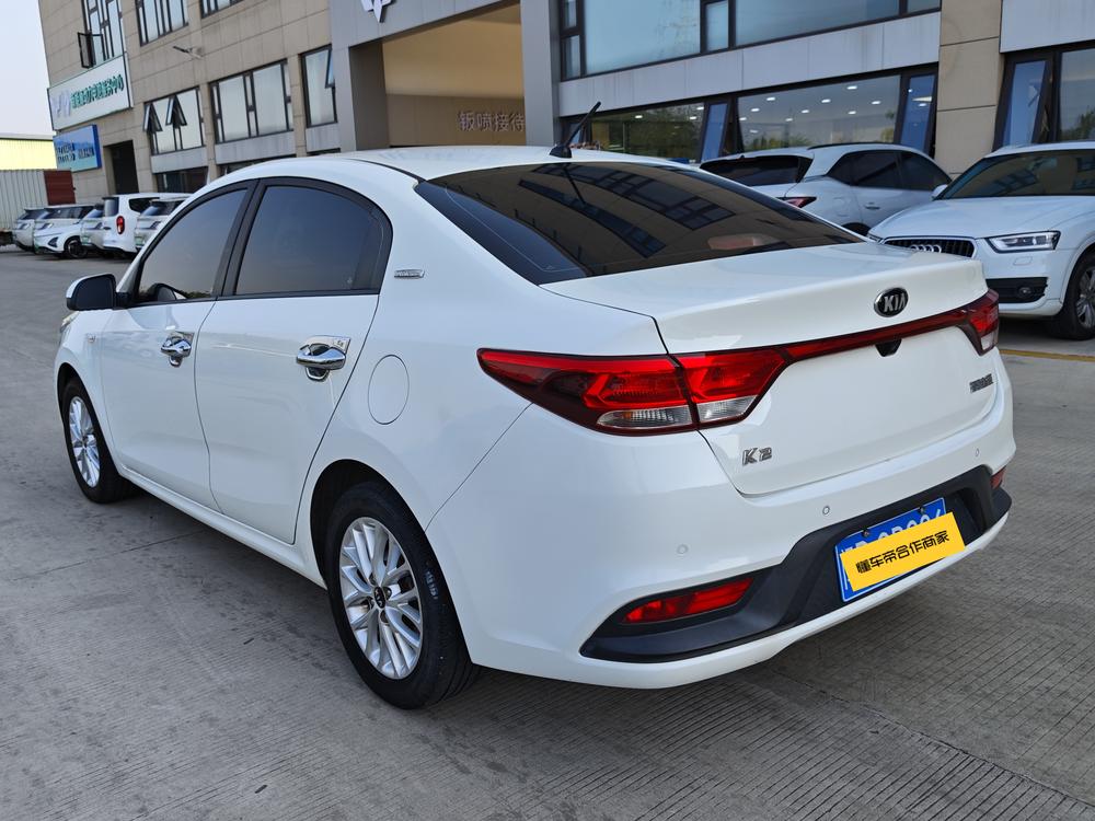 Kia Kia K2