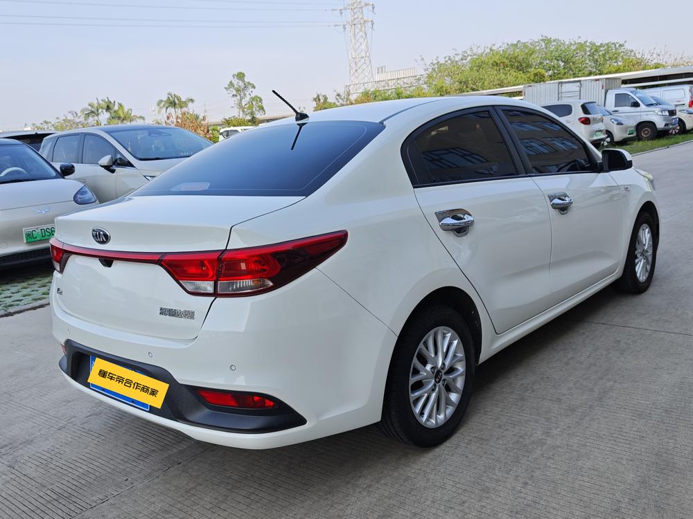 Kia Kia K2