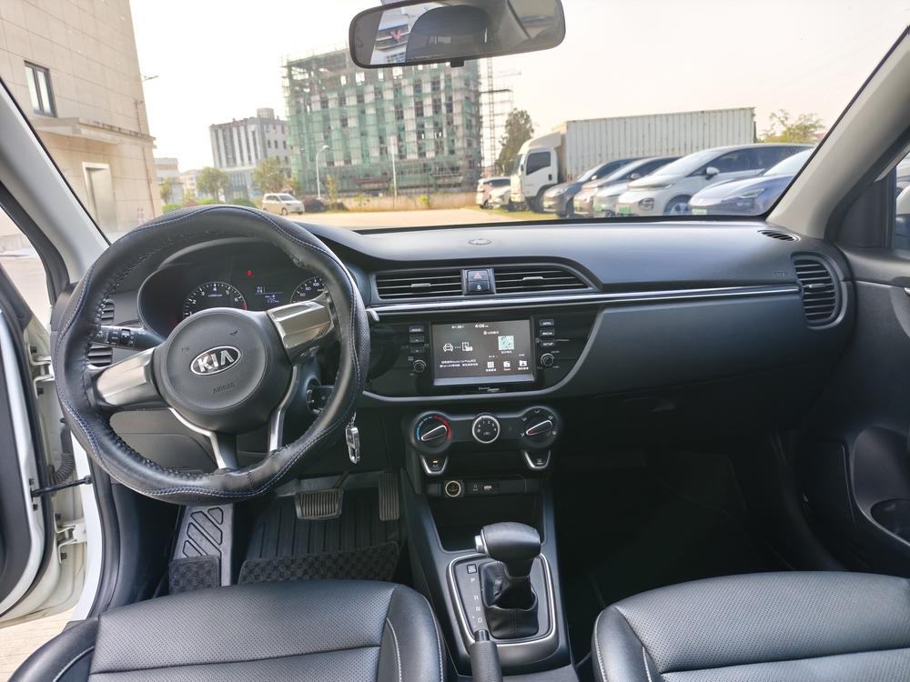 Kia Kia K2