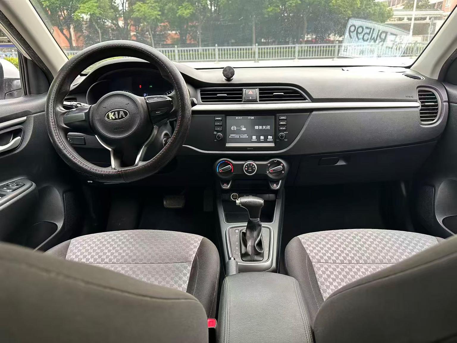 Kia Kia K2