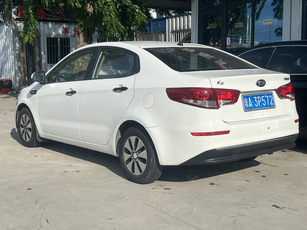 Kia Kia K2