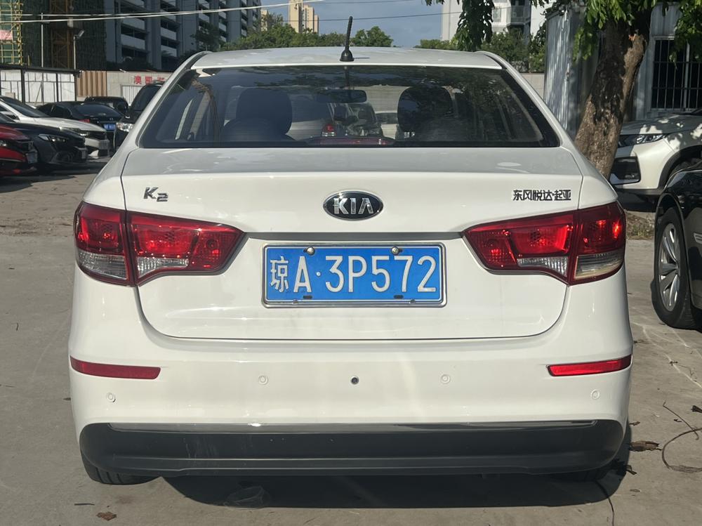Kia Kia K2