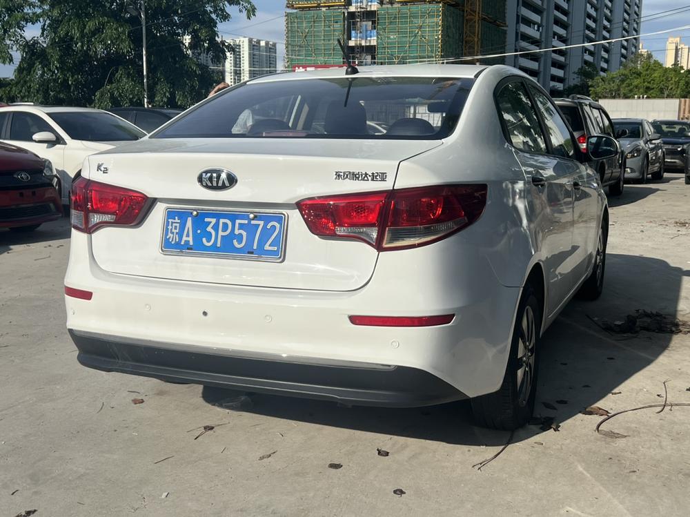 Kia Kia K2