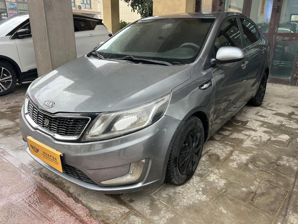 Kia Kia K2