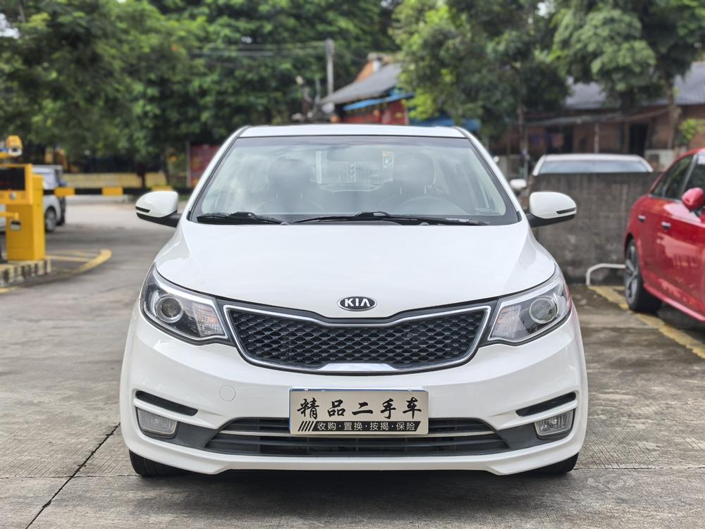 Kia Kia K2