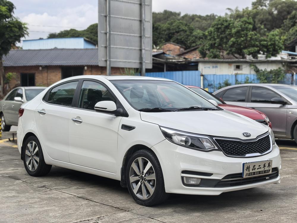 Kia Kia K2