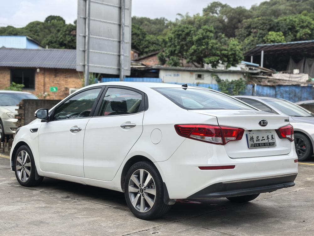 Kia Kia K2