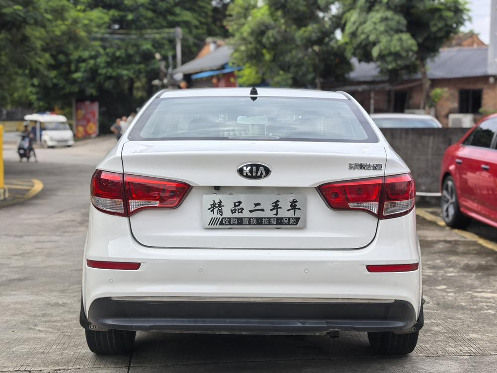 Kia Kia K2