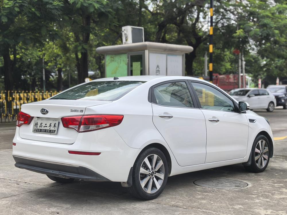 Kia Kia K2
