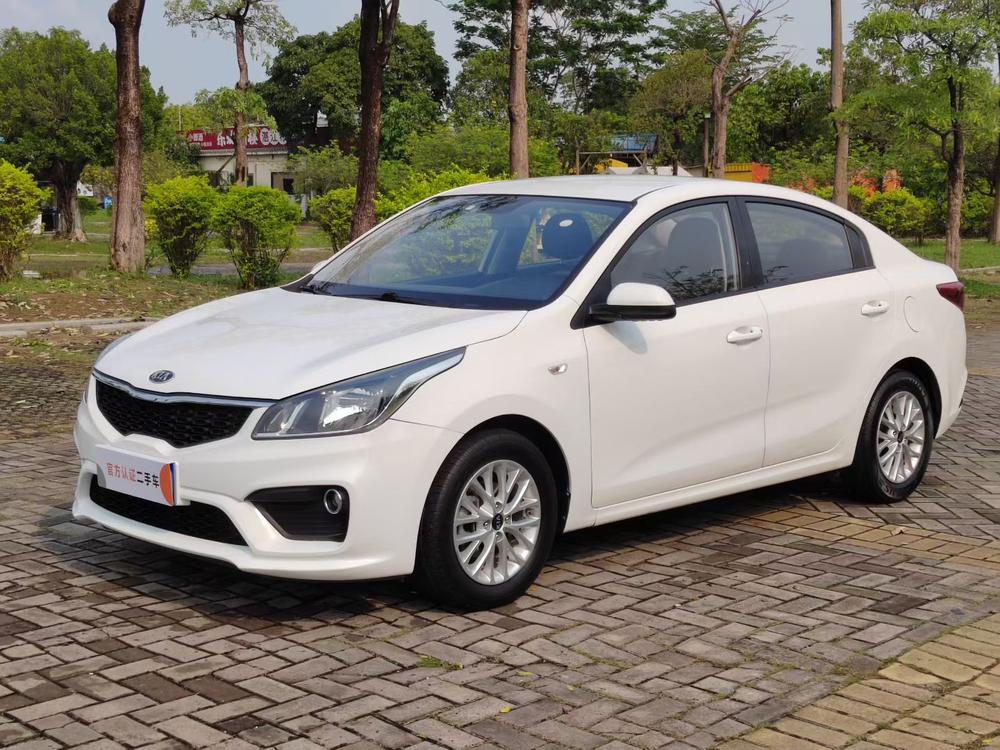 Kia Kia K2