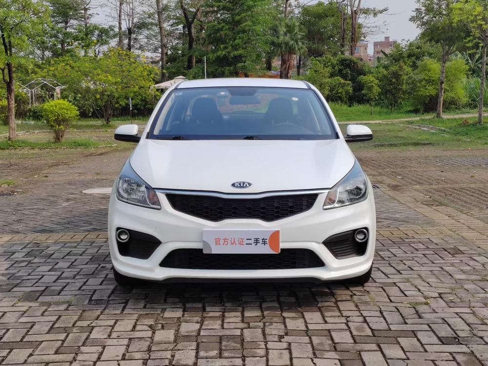 Kia Kia K2
