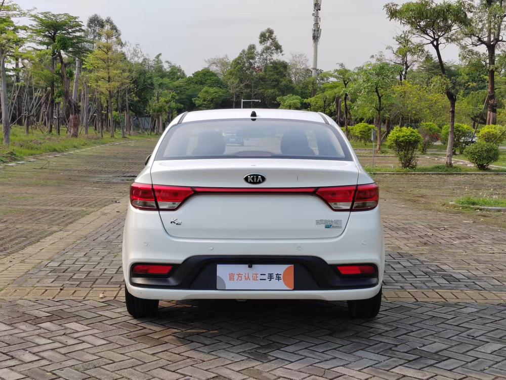 Kia Kia K2