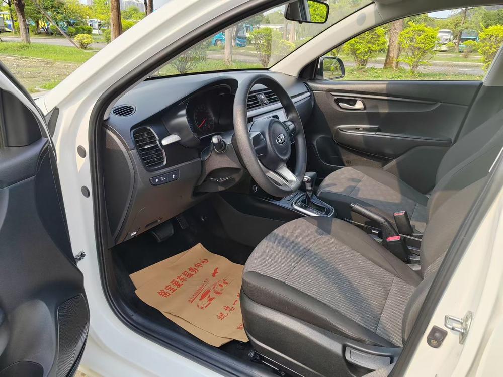 Kia Kia K2
