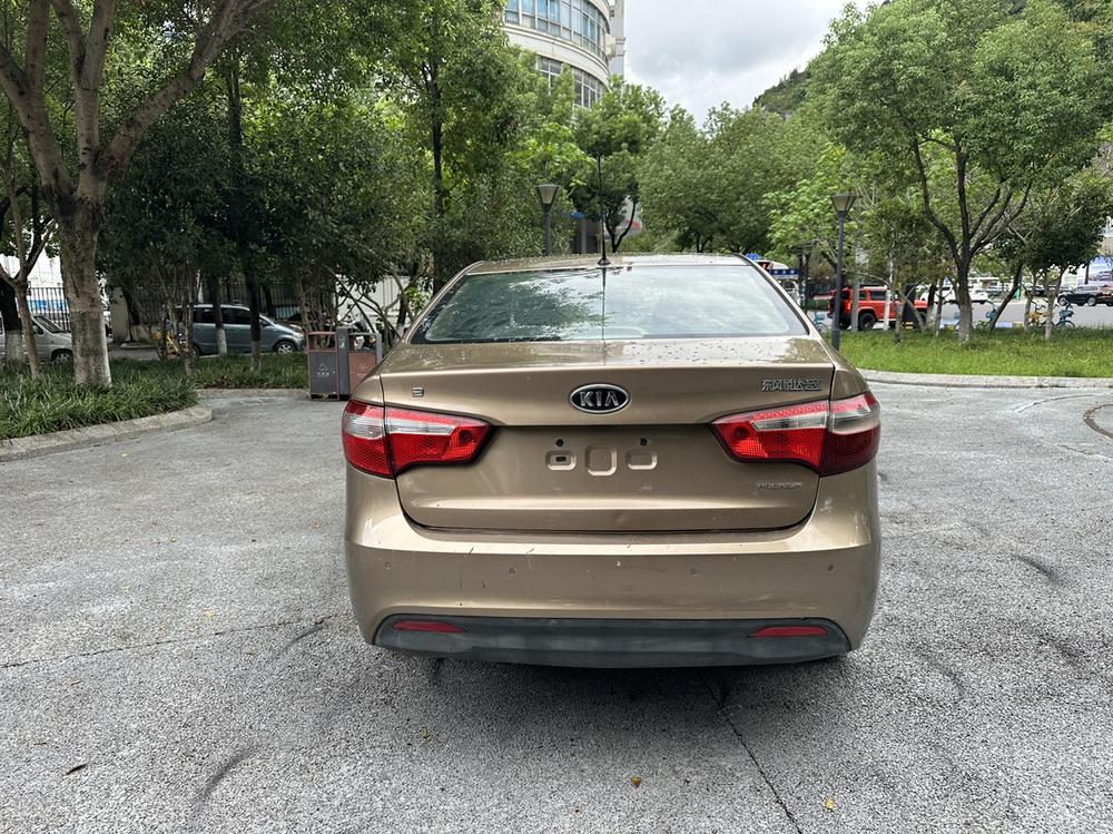 Kia Kia K2