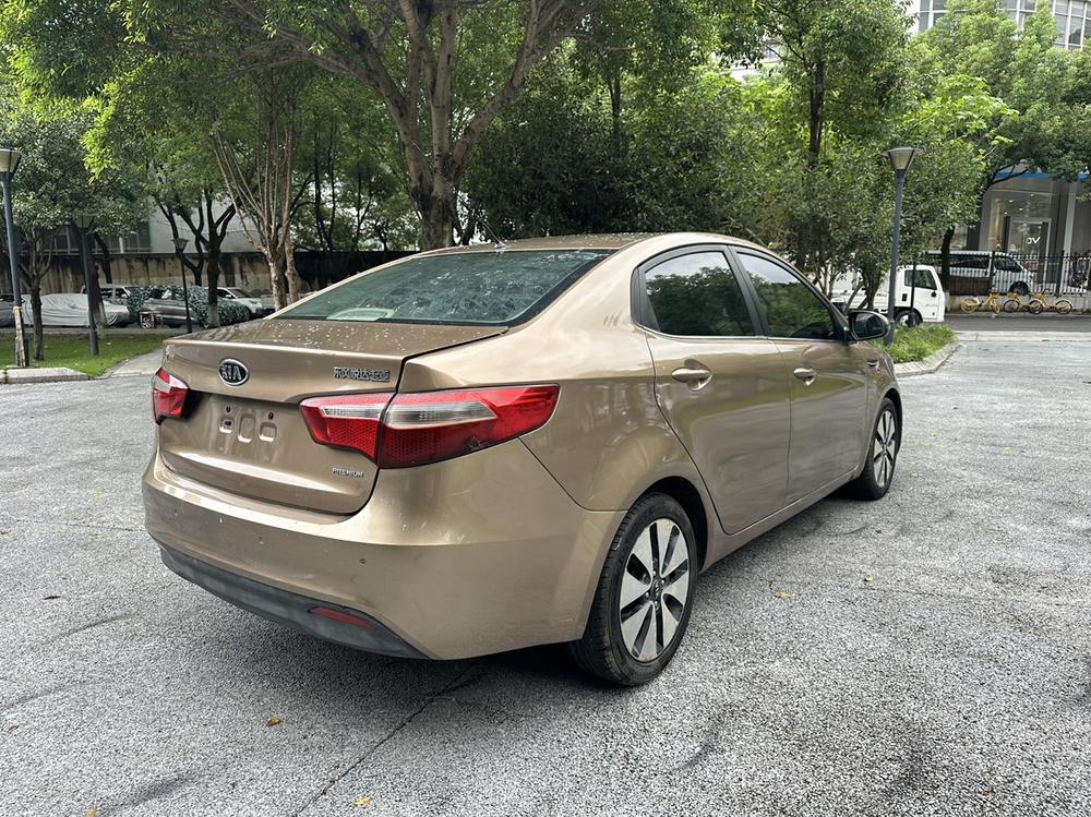 Kia Kia K2