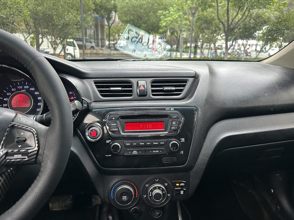 Kia Kia K2