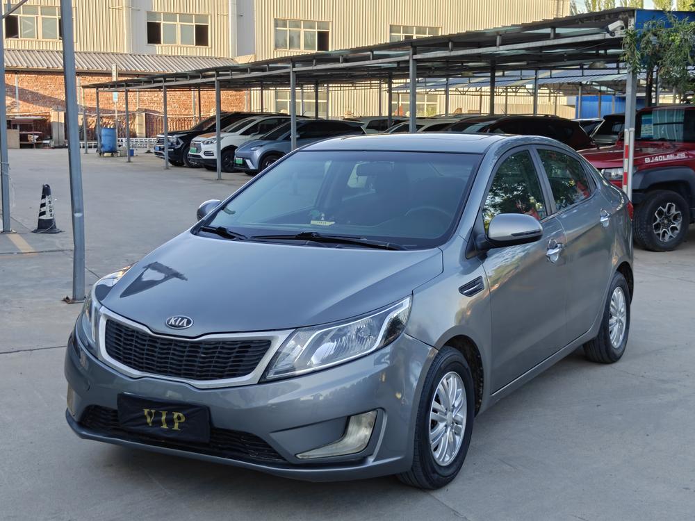 Kia Kia K2