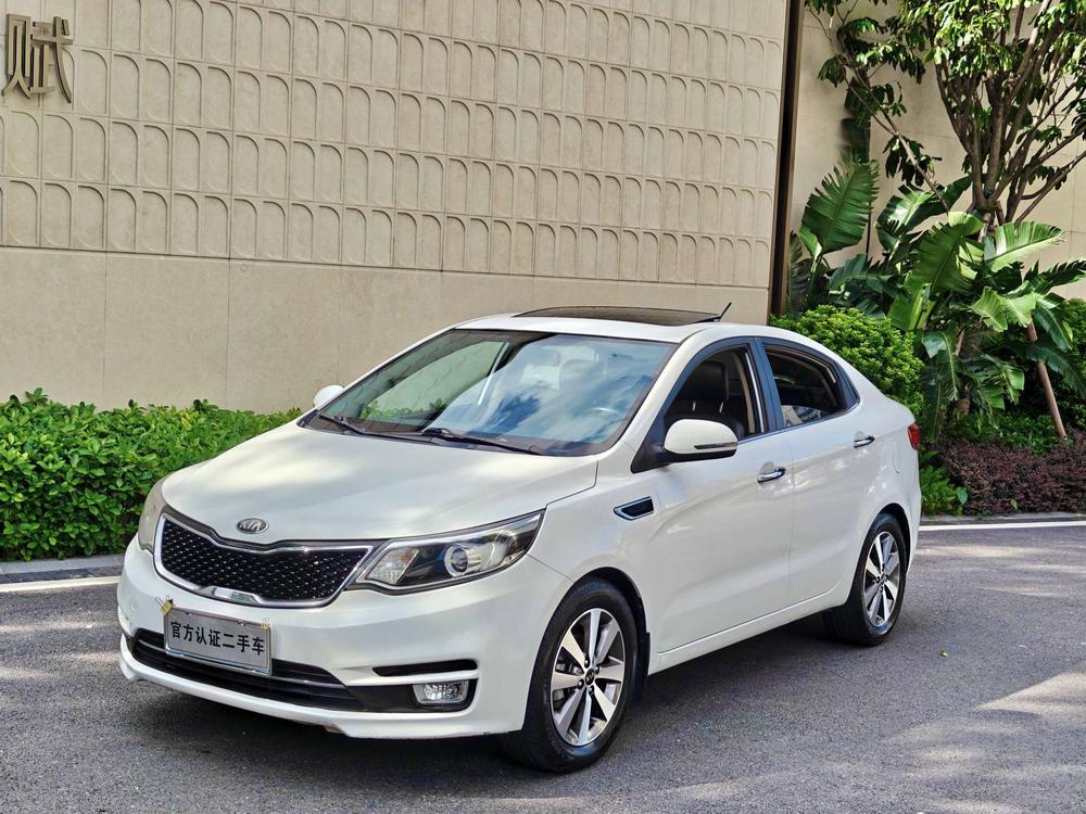 Kia Kia K2