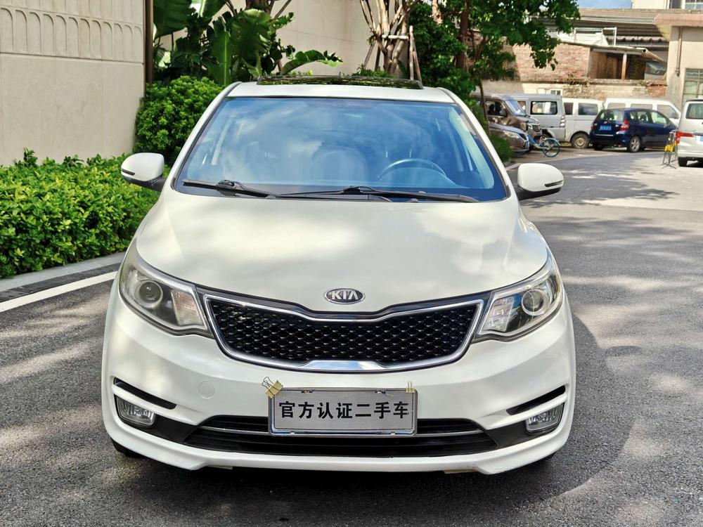 Kia Kia K2