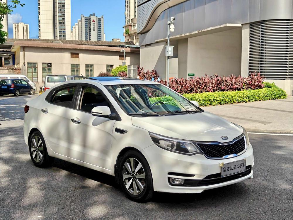 Kia Kia K2