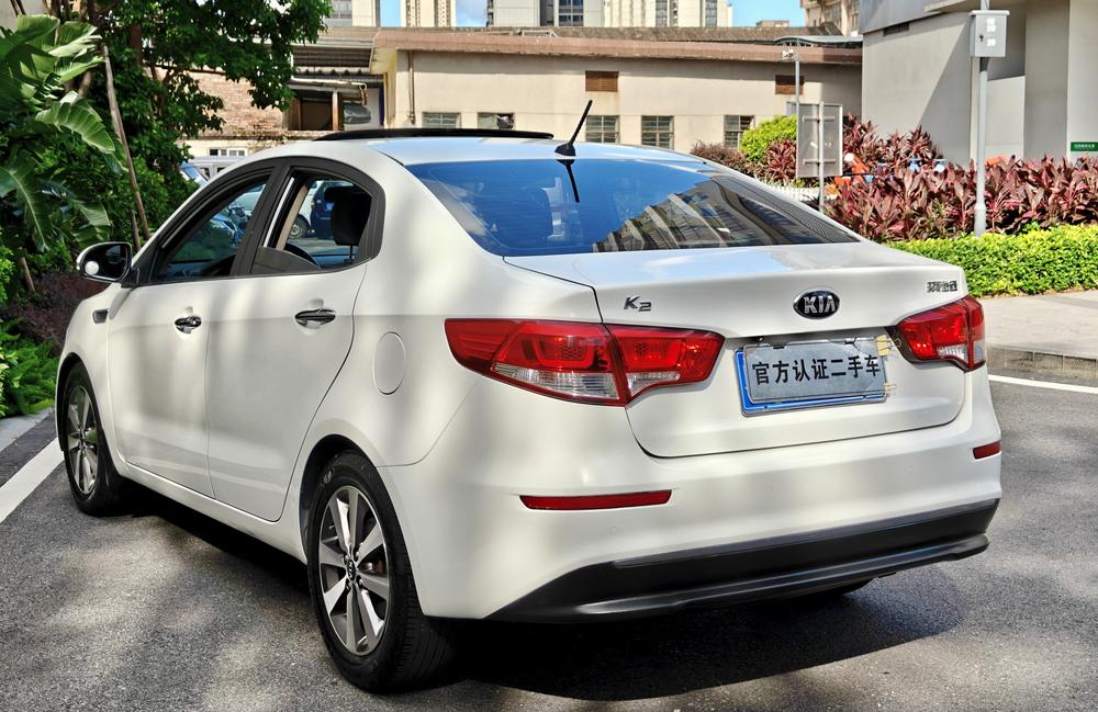 Kia Kia K2