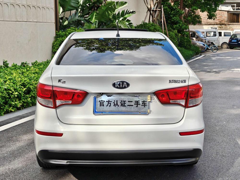 Kia Kia K2
