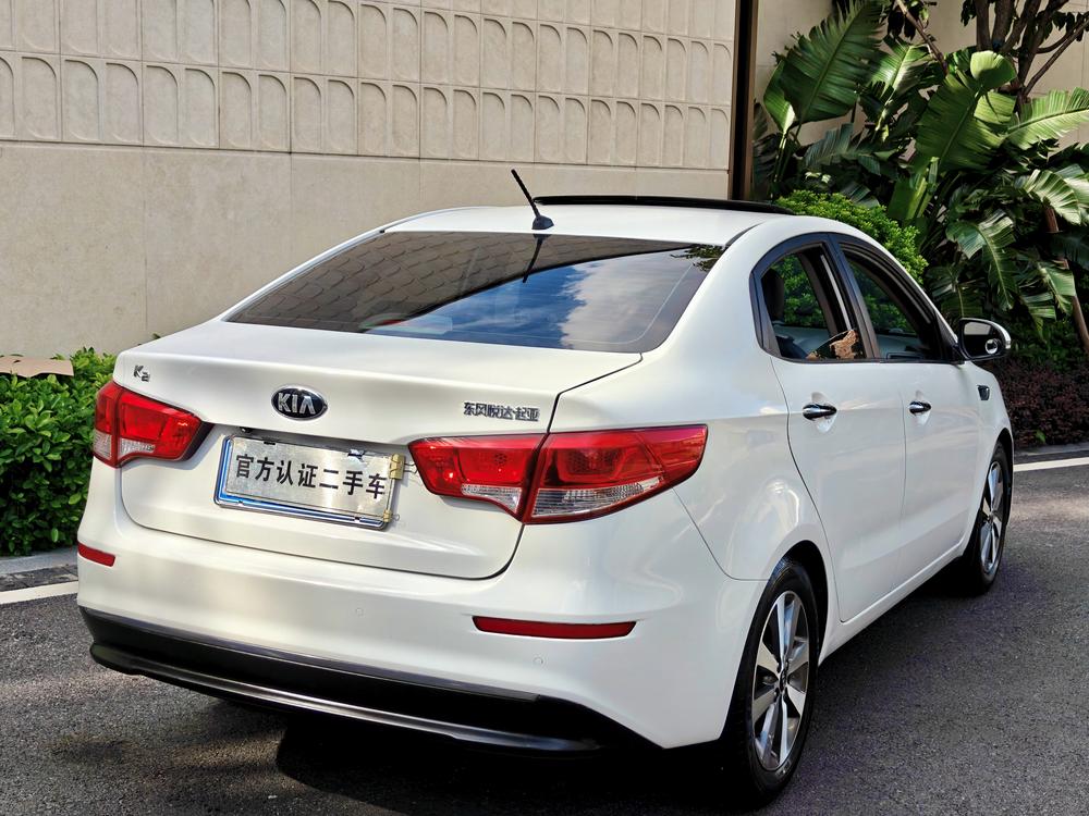 Kia Kia K2