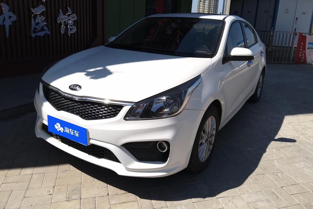 Kia Kia K2