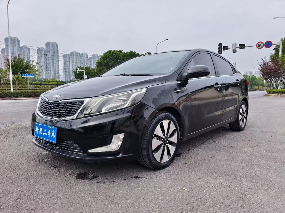 Kia Kia K2