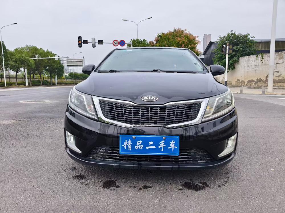 Kia Kia K2