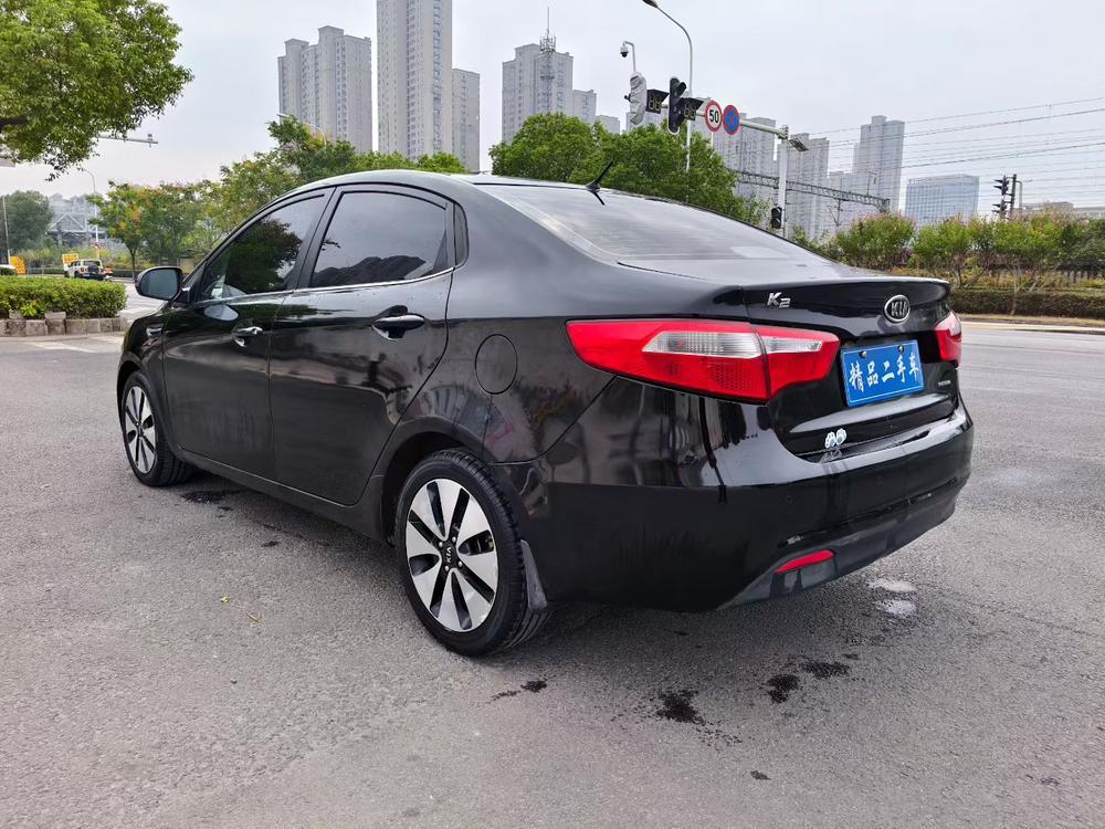 Kia Kia K2