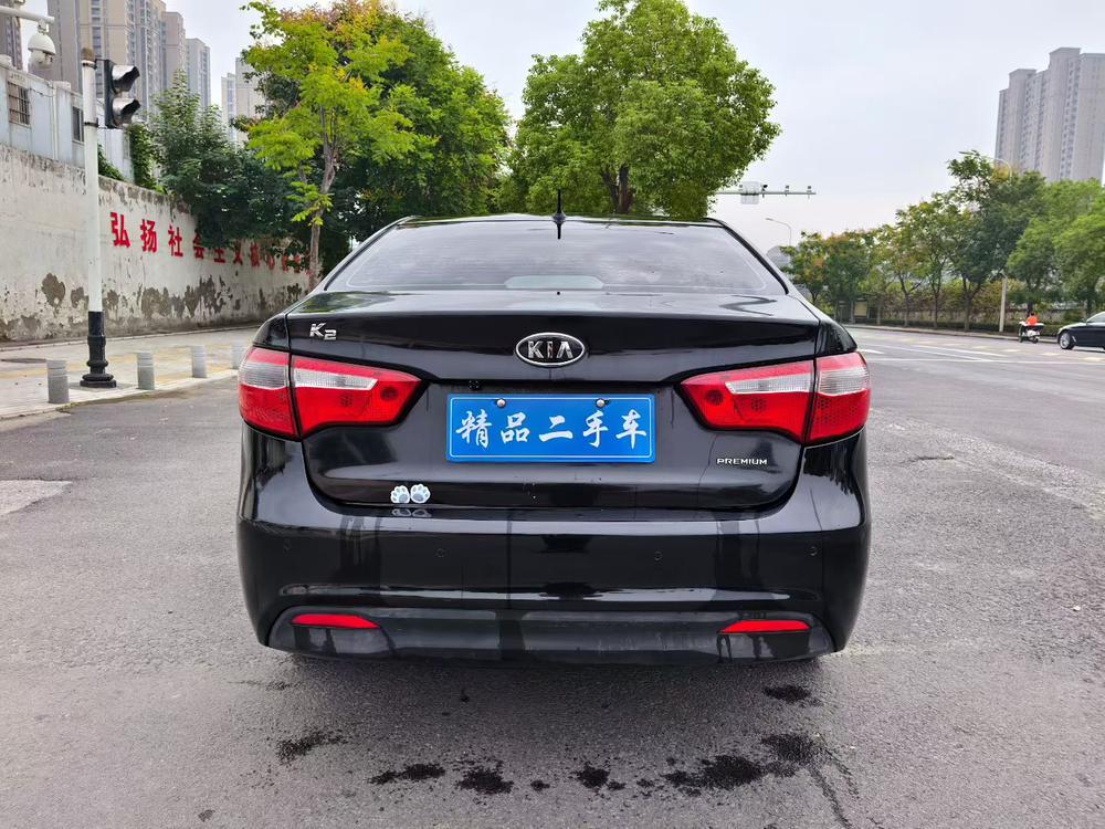 Kia Kia K2