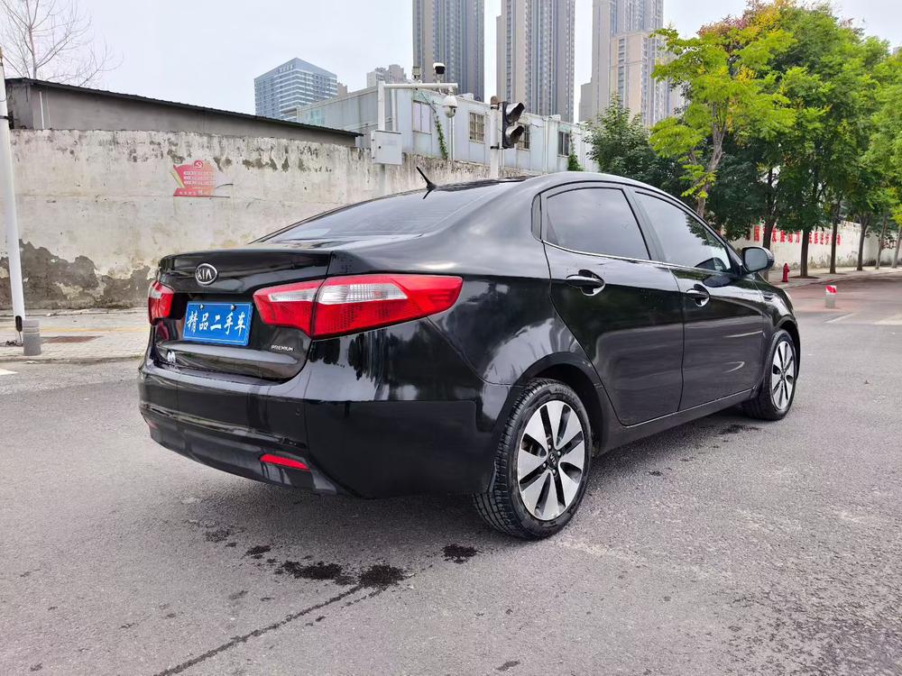 Kia Kia K2