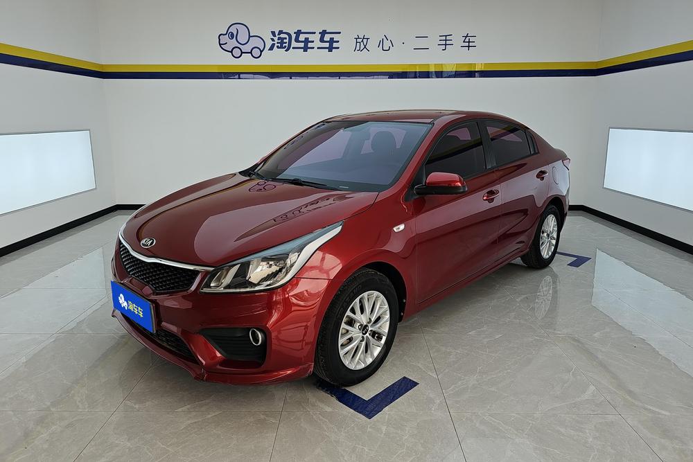 Kia Kia K2