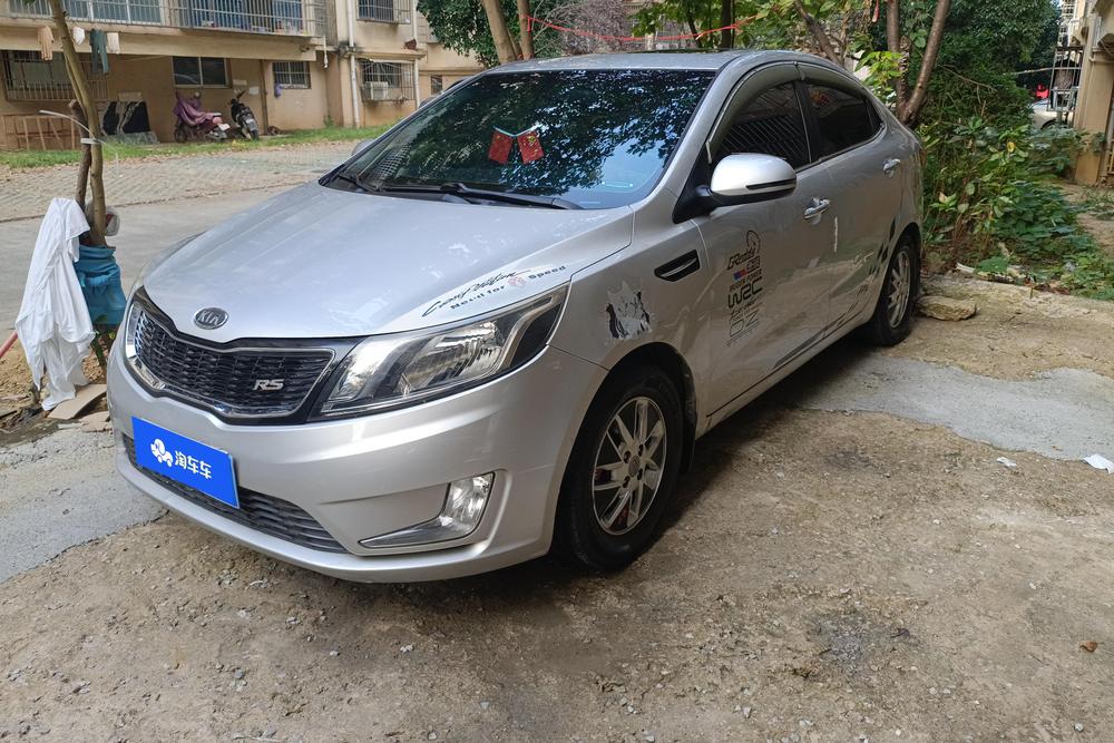 Kia Kia K2