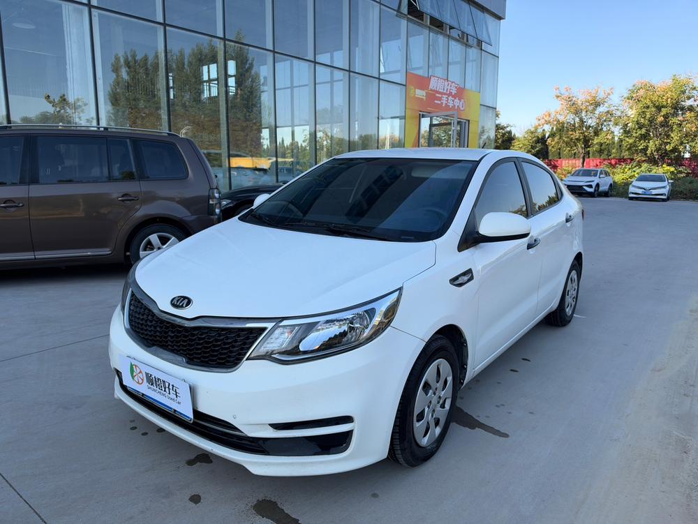 Kia Kia K2