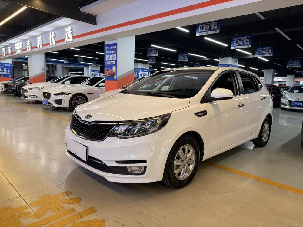 Kia Kia K2