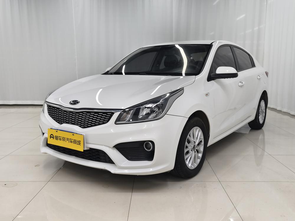 Kia Kia K2