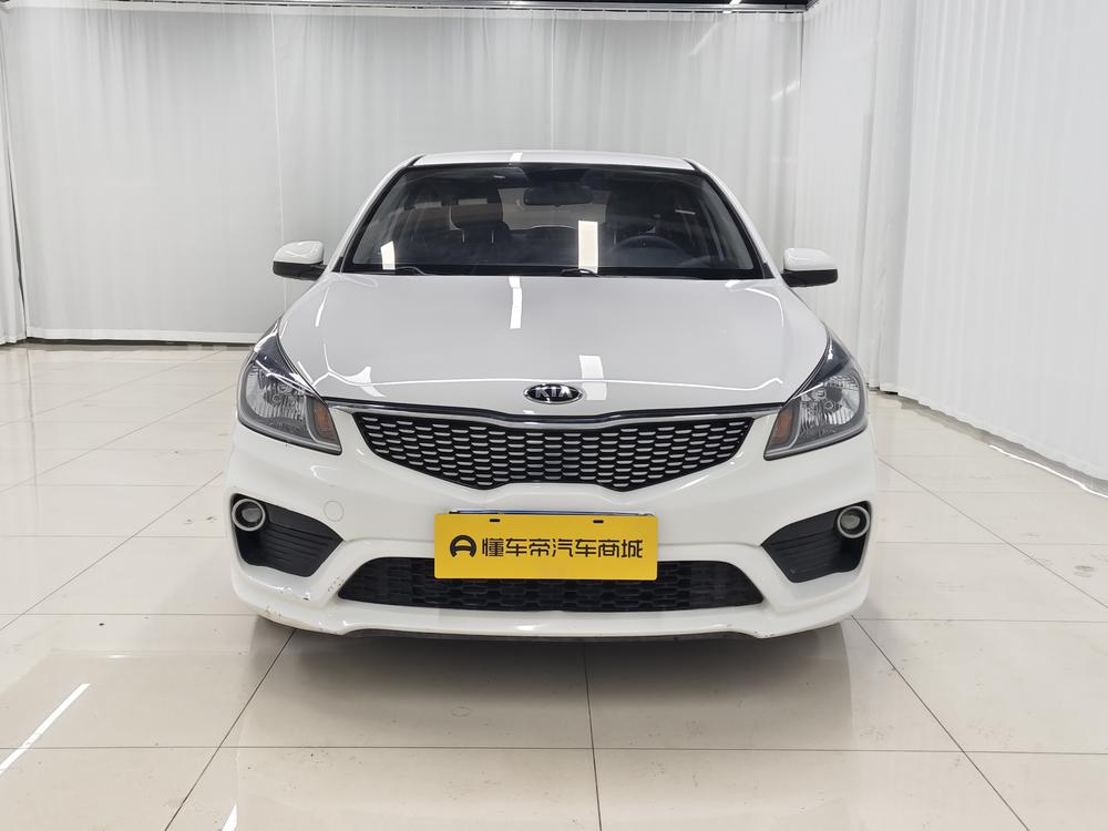 Kia Kia K2