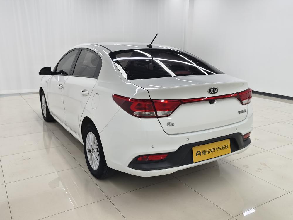 Kia Kia K2