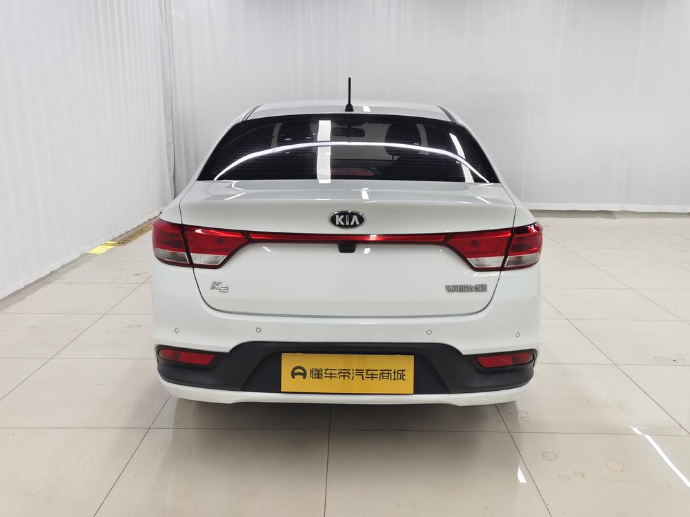 Kia Kia K2