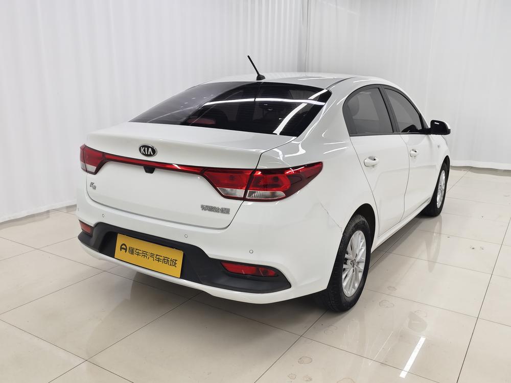 Kia Kia K2