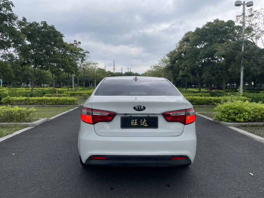 Kia Kia K2