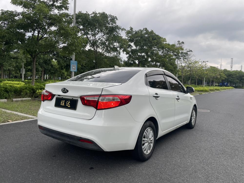 Kia Kia K2