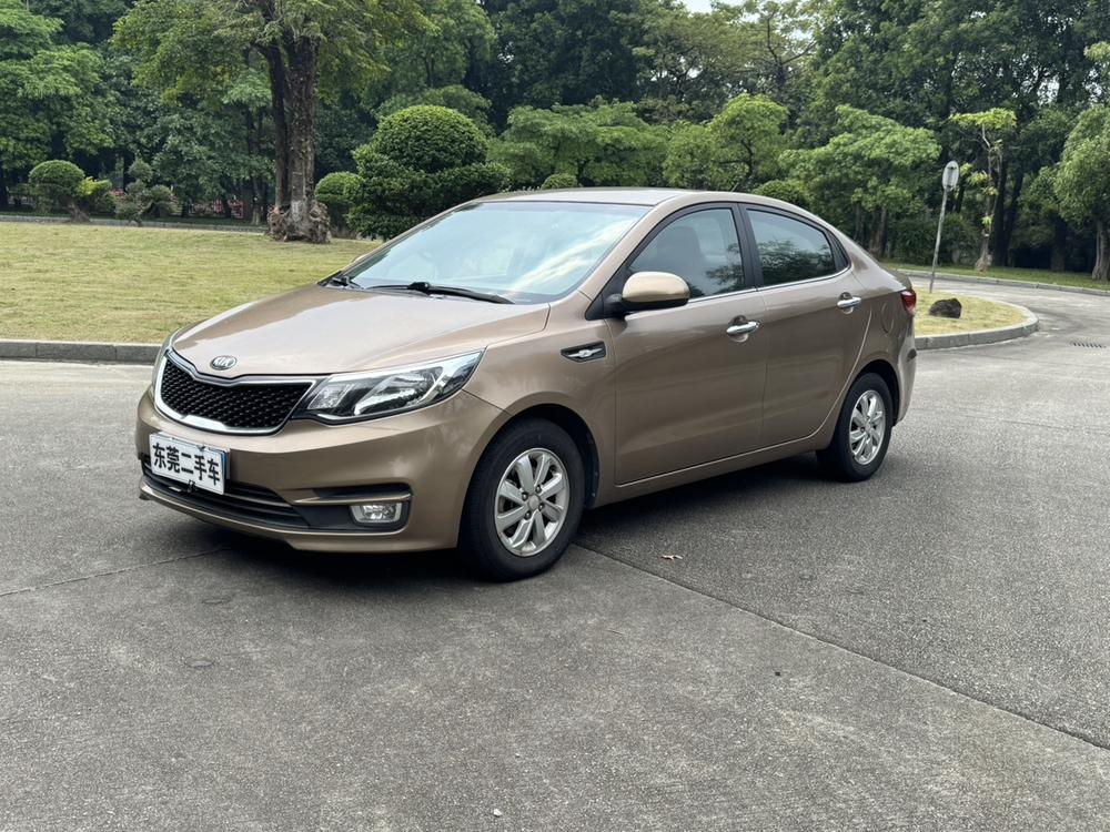 Kia Kia K2