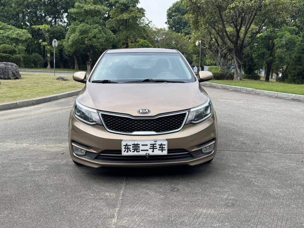 Kia Kia K2